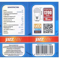 Светодиодная лампочка JAZZway PLED-LX A60 E27 15 Вт 5000 К
