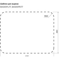 Кухонная мойка IDDIS Basic BAS65SRi77