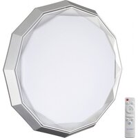 Припотолочная люстра Sonex Vaxin 7671/DL