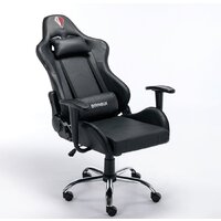 Игровое (геймерское) кресло Brabix Hunter Gm-130 532798 (черный)