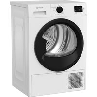 Сушильная машина Indesit IAS 3825 B