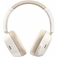 Наушники Ugreen HiTune Max5c HP203 (белый)