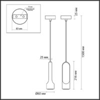 Подвесная люстра Odeon Light L-Vision Pietra 7010/1A