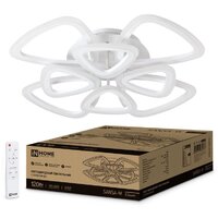 Припотолочная люстра In Home Elegant Sansa-w 4690612035383