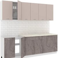 Готовая кухня Кортекс-мебель Корнелия Лира-лайт 2.4м (капучино/оникс/королевский опал)
