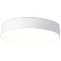 Светильник-тарелка Ambrella FV5528 WH (белый)