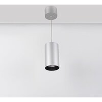 Подвесная люстра Arlight SP-POLO-R85-2-15W Day White 022966