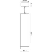 Подвесная люстра Novotech Arum 358263