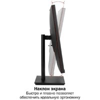 Монитор ExeGate SuperView EA2700 EX298880RUS