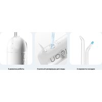 Ирригатор  Oclean W10 Lite (белый)