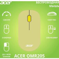Мышь Acer OMR205 (зеленый)
