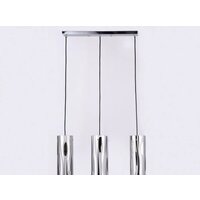 Подвесная люстра Ambrella light TR TR3590