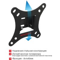 Кронштейн для телевизора Arm Media LCD-02