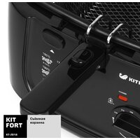Фритюрница Kitfort KT-2018