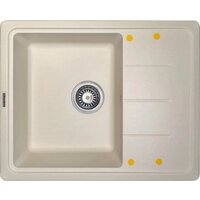 Кухонная мойка Ecoshtein Rechteck 620 (капучино)