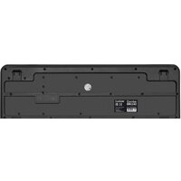 Офисный набор ExeGate Professional Standard Combo MK240 EX286220RUS