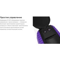 Капсульная кофеварка Kitfort KT-7527