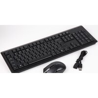 Офисный набор A4Tech 4200N