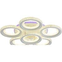 Припотолочная люстра Aitin Pro C7171A/6 (белый RGB)
