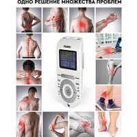 Миостимулятор Planta EMS-300