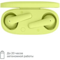 Наушники COMMO LOOM 2.0 (салатовый)
