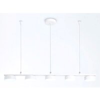 Подвесная люстра Ambrella light FL FL51733