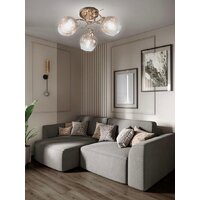 Припотолочная люстра Aitin Pro НПБ 02-3x60-101 8406/3 (золото)