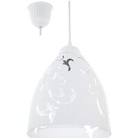 Светильник Aitin Pro НСБ 01-60-101 Зареница 295 Сканди