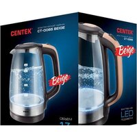 Электрический чайник CENTEK CT-0065 (бежевый)