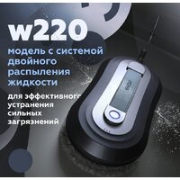 Робот для мытья окон Даджет W220