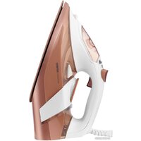 Утюг CENTEK CT-2322 (бежевый)