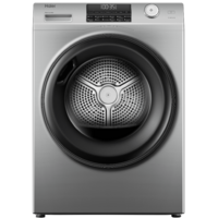 Сушильная машина Haier HD90-A2959S
