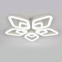 Припотолочная люстра Escada 10280/5LED