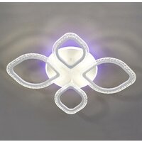 Припотолочная люстра Escada Bubble 10251/4 LED*70+5W White