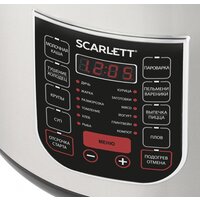 Мультиварка Scarlett SC-MC410S27