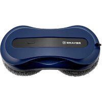 Робот для мытья окон Brayer BR5000