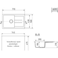 Кухонная мойка Mixline ML-GM31 552196 (антрацит)