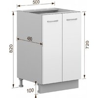 Шкаф напольный Кортекс-мебель Корнелия Лира НШ50р без столешницы (белый)