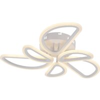 Припотолочная люстра Escada Archer 10270/6LED