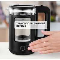 Электрический чайник Hott HT-EKGd04