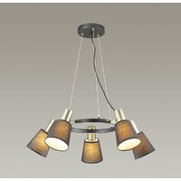 Подвесная люстра Lumion Marcus 3638/5