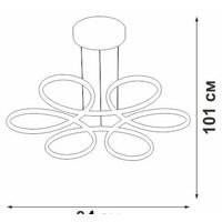 Подвесная люстра Vitaluce V04610-13/6S