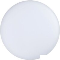 Светильник-тарелка Arlight CL-FRISBEE-MOTION-R250-12W Day4000 030094