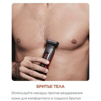 Триммер для бороды и усов Rowenta Selectium Style TN9440F4