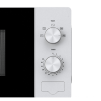 Микроволновая печь Hisense H20MOWP1