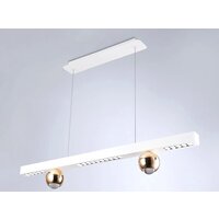 Подвесная люстра Ambrella light FL FL5955