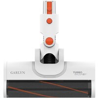 Пылесос Garlyn MDC-1200