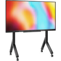 Стойка для телевизора Onkron TS2081 (черный)