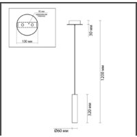 Подвесная люстра Odeon Light Shiny 5062/5LB