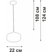 Подвесная люстра Vitaluce V2559-8/1S